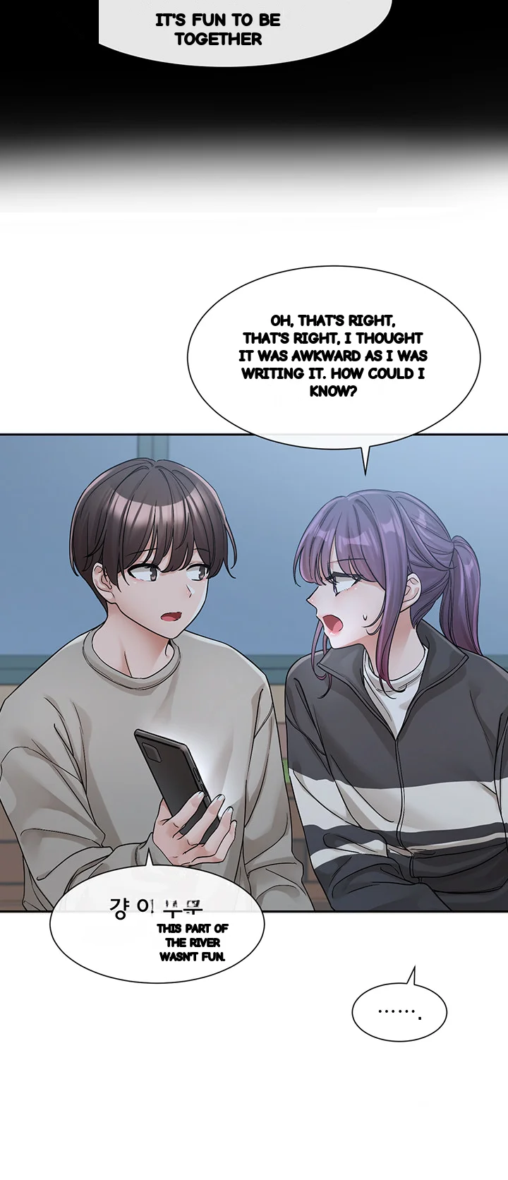 Drama Queen Chapter 127 - Page 25