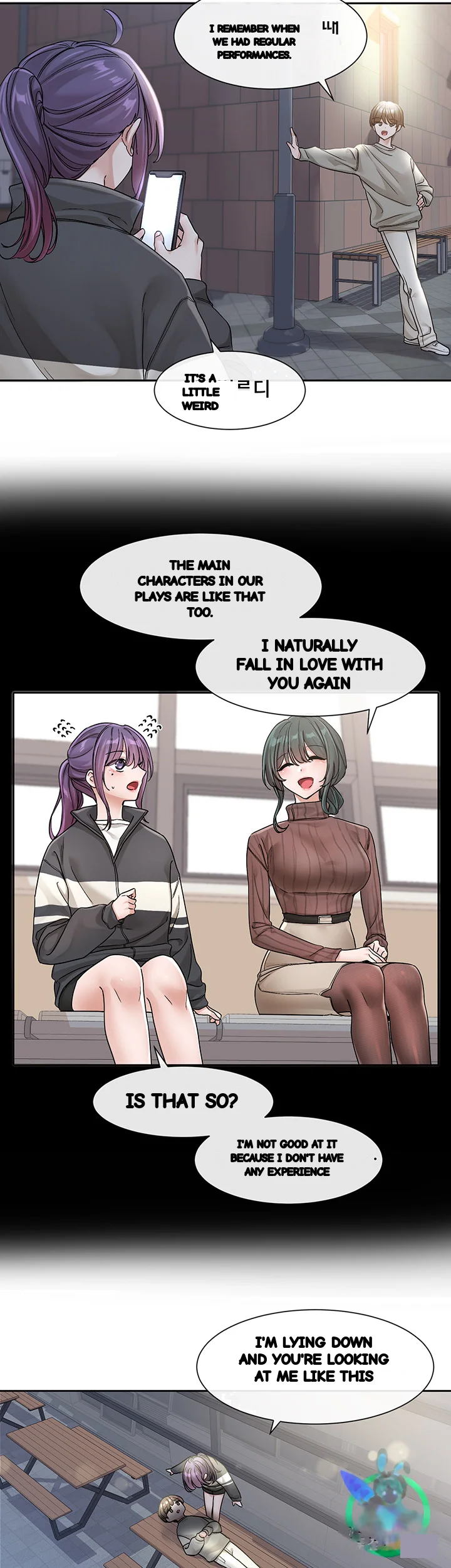 Drama Queen Chapter 127 - Page 27