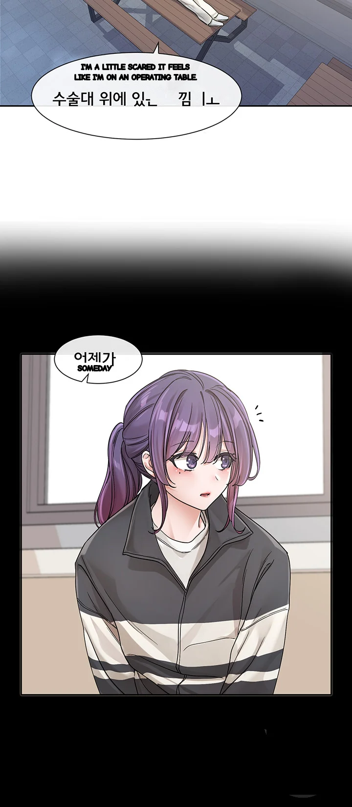 Drama Queen Chapter 127 - Page 28