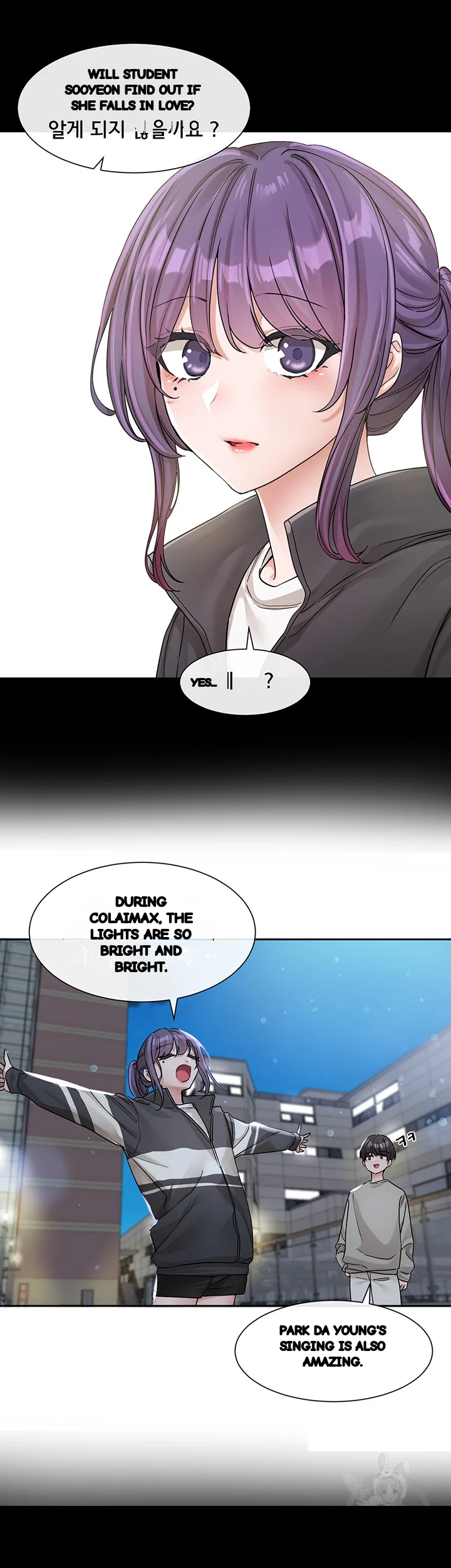 Drama Queen Chapter 127 - Page 29