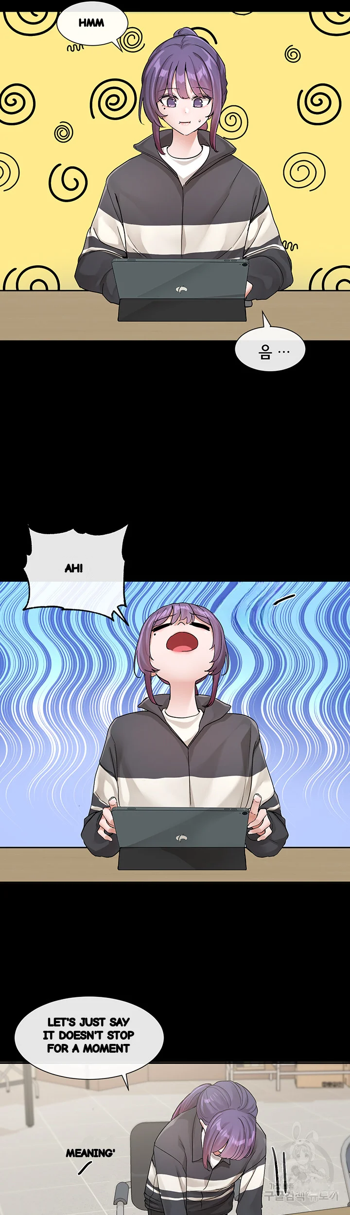 Drama Queen Chapter 127 - Page 3