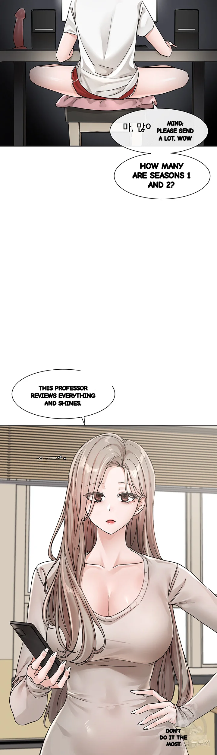 Drama Queen Chapter 127 - Page 42