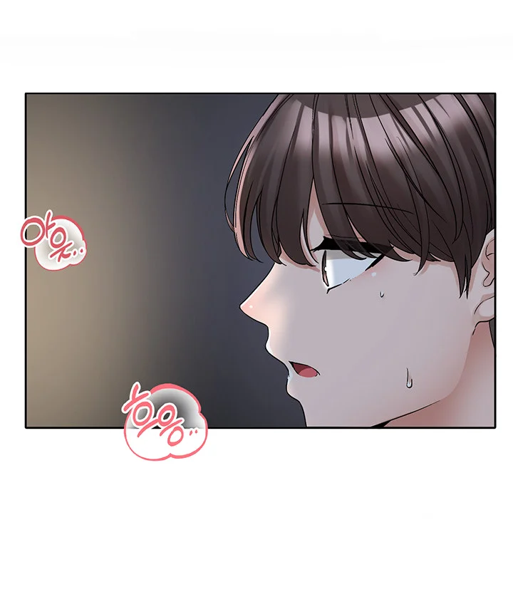 Drama Queen Chapter 128 - Page 17
