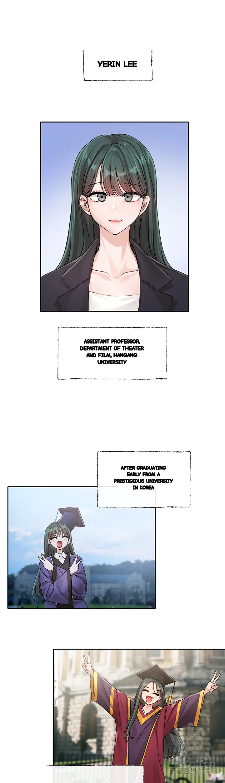 Drama Queen Chapter 128 - Page 28
