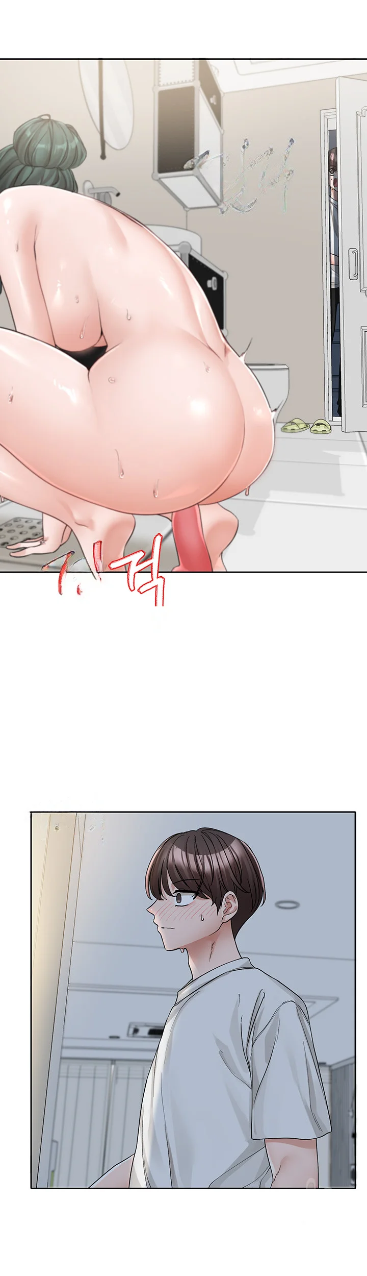 Drama Queen Chapter 128 - Page 3