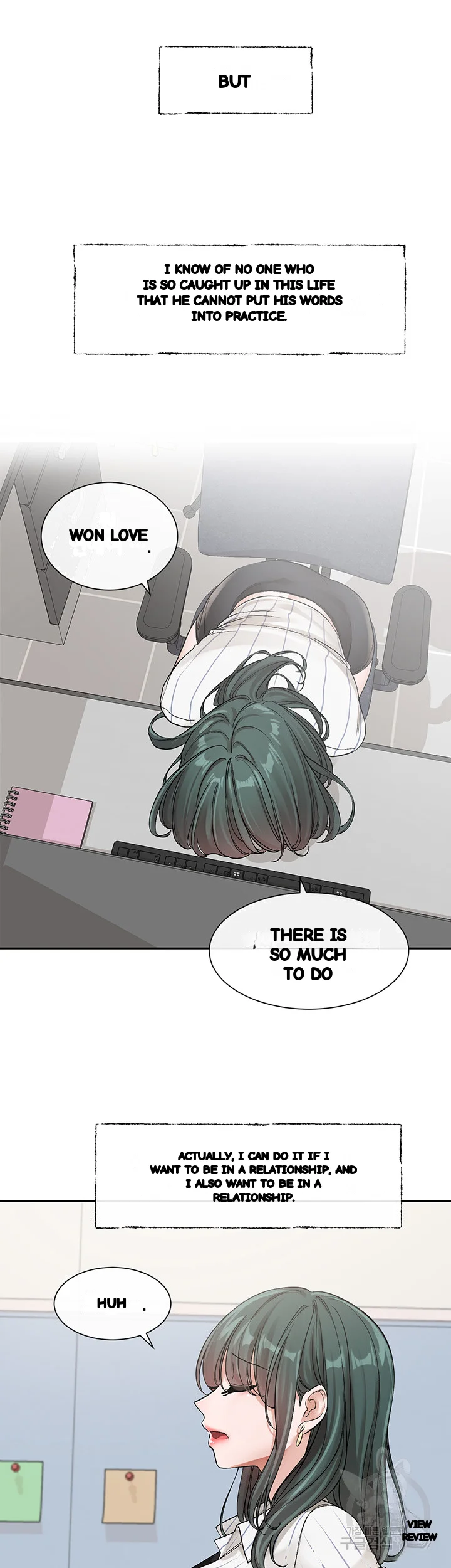 Drama Queen Chapter 128 - Page 33