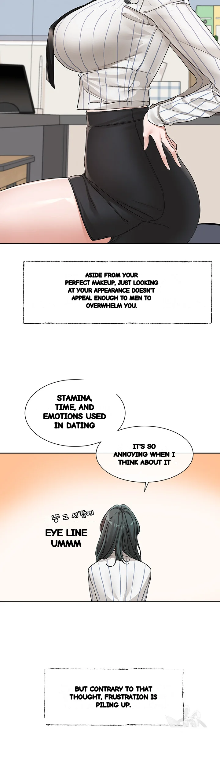 Drama Queen Chapter 128 - Page 34