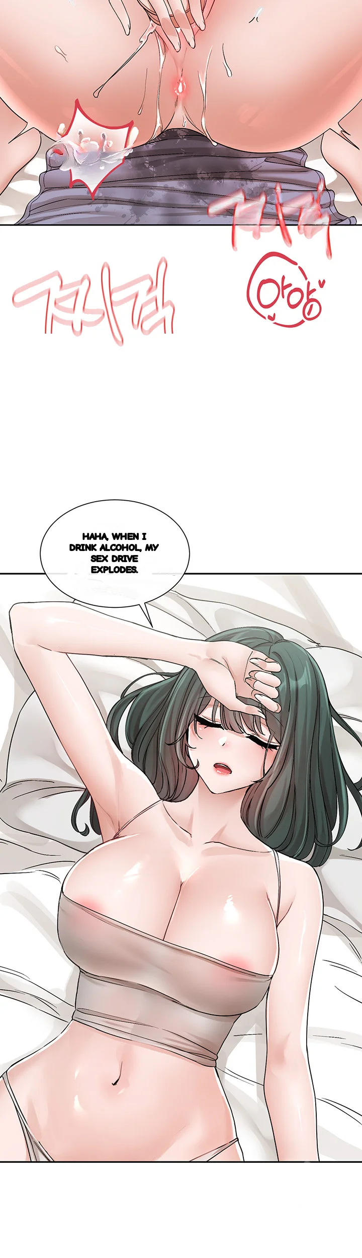 Drama Queen Chapter 128 - Page 37