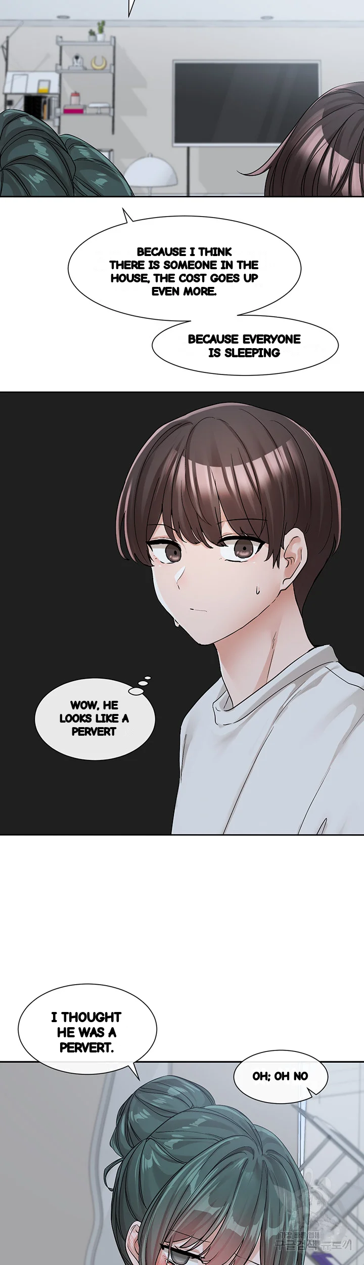 Drama Queen Chapter 128 - Page 44