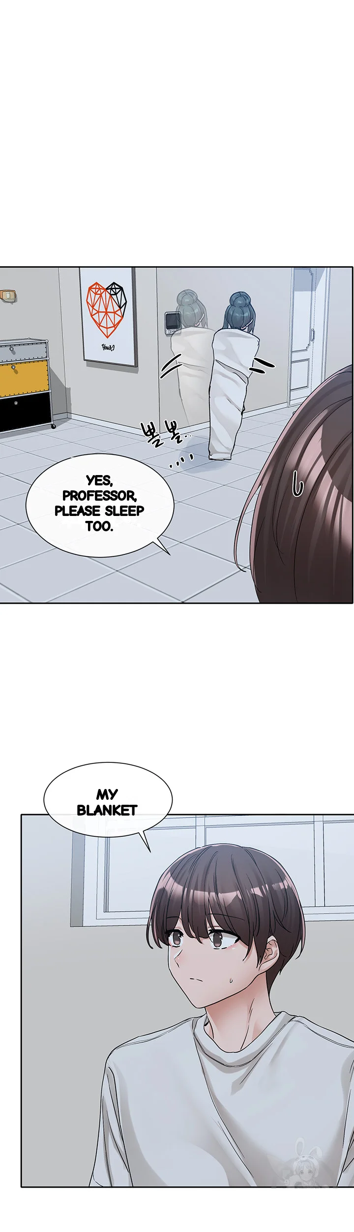 Drama Queen Chapter 128 - Page 52