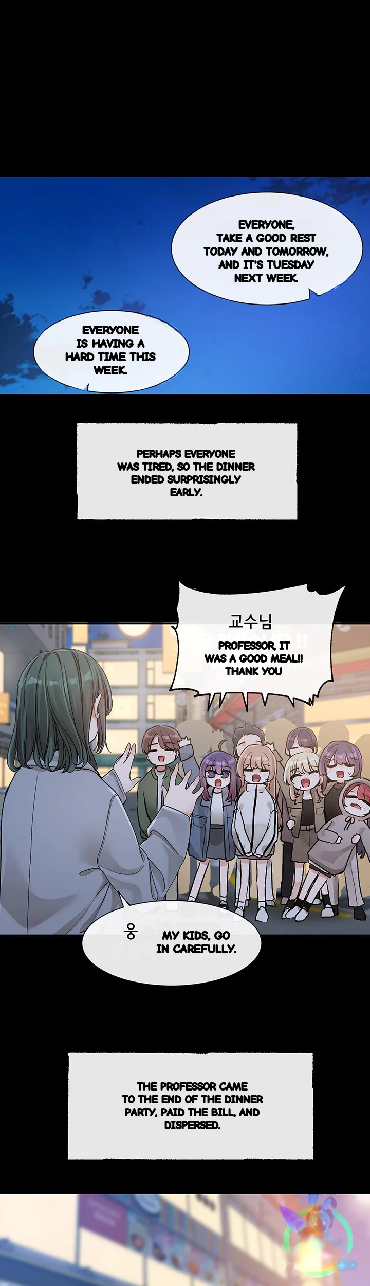 Drama Queen Chapter 128 - Page 6