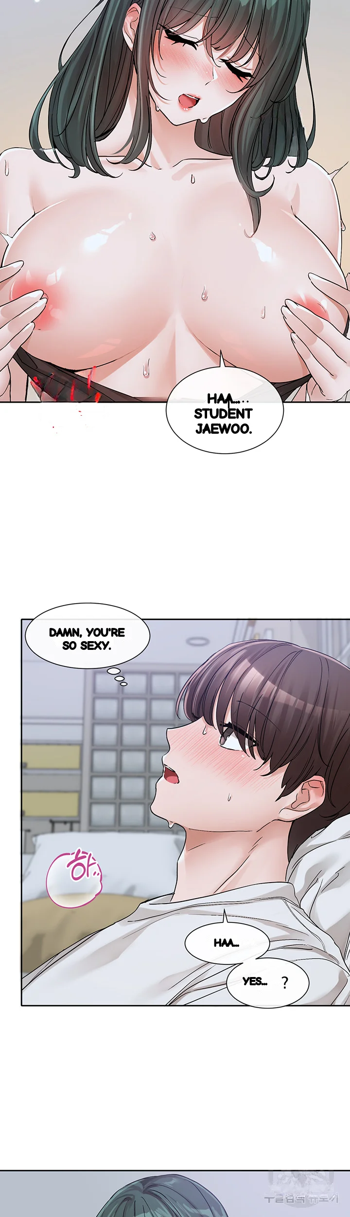 Drama Queen Chapter 129 - Page 19