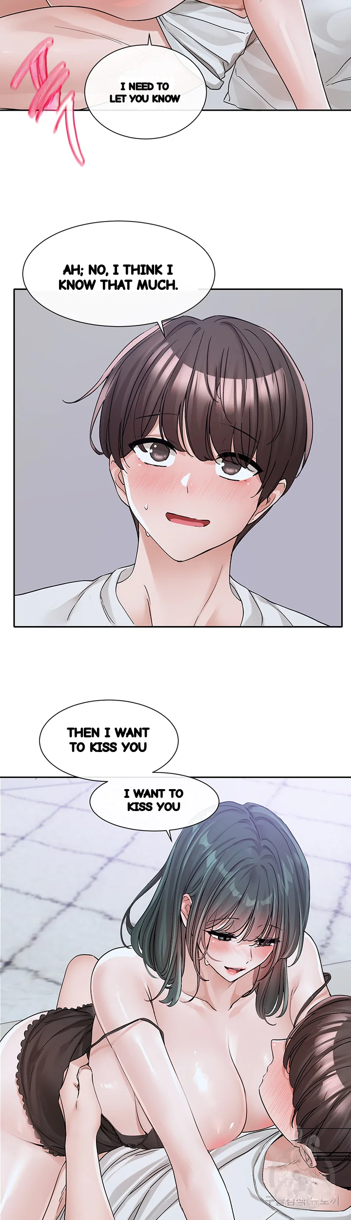 Drama Queen Chapter 129 - Page 22