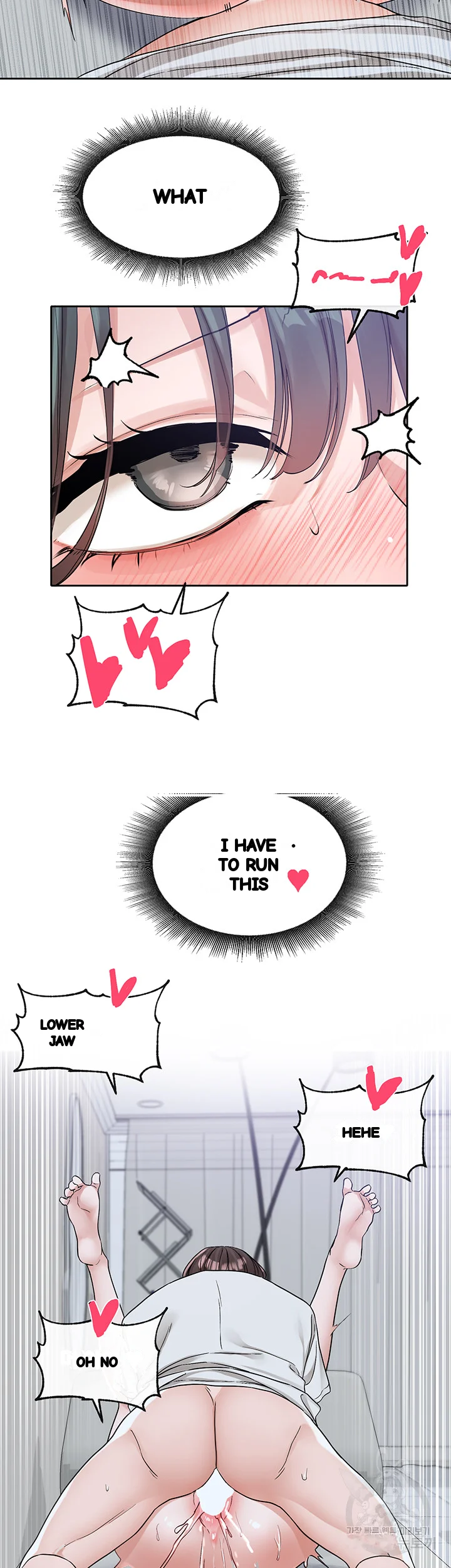 Drama Queen Chapter 129 - Page 35