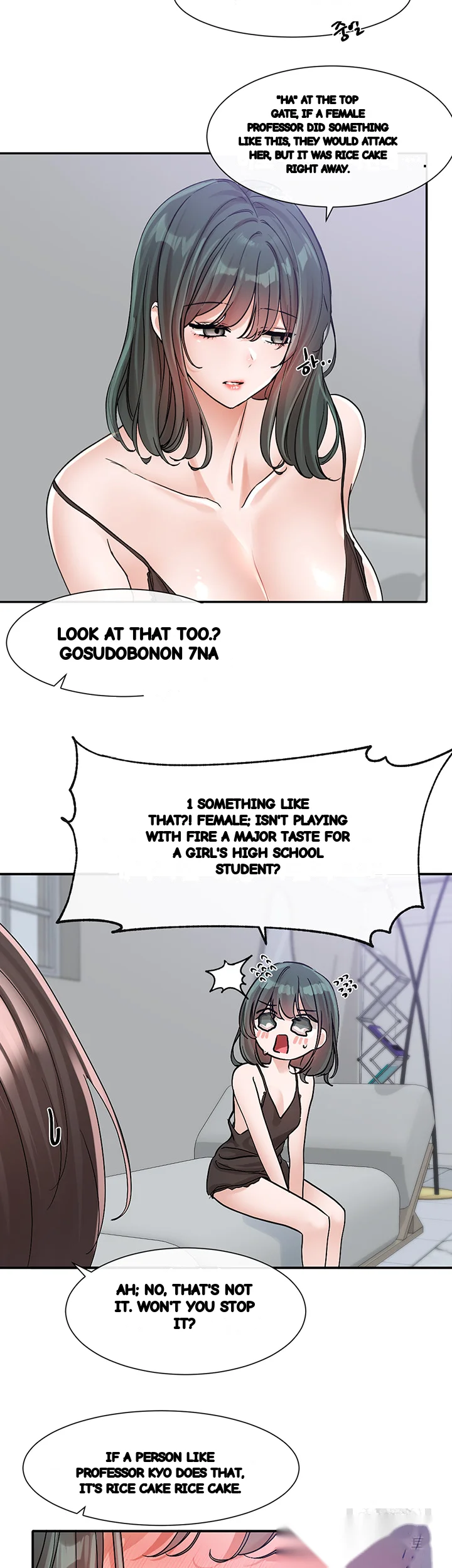Drama Queen Chapter 129 - Page 6