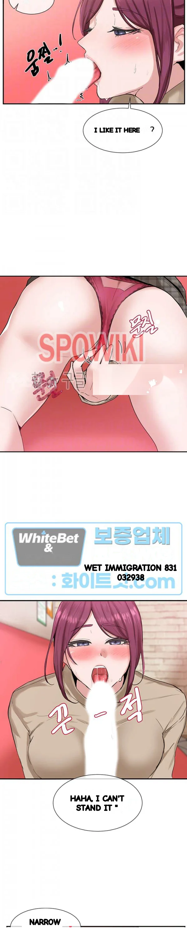 Drama Queen Chapter 13 - Page 5
