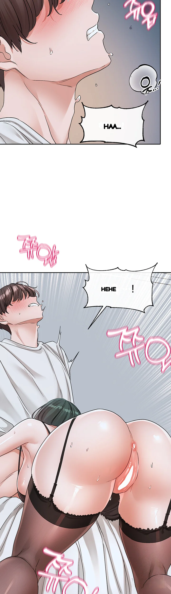 Drama Queen Chapter 130 - Page 26