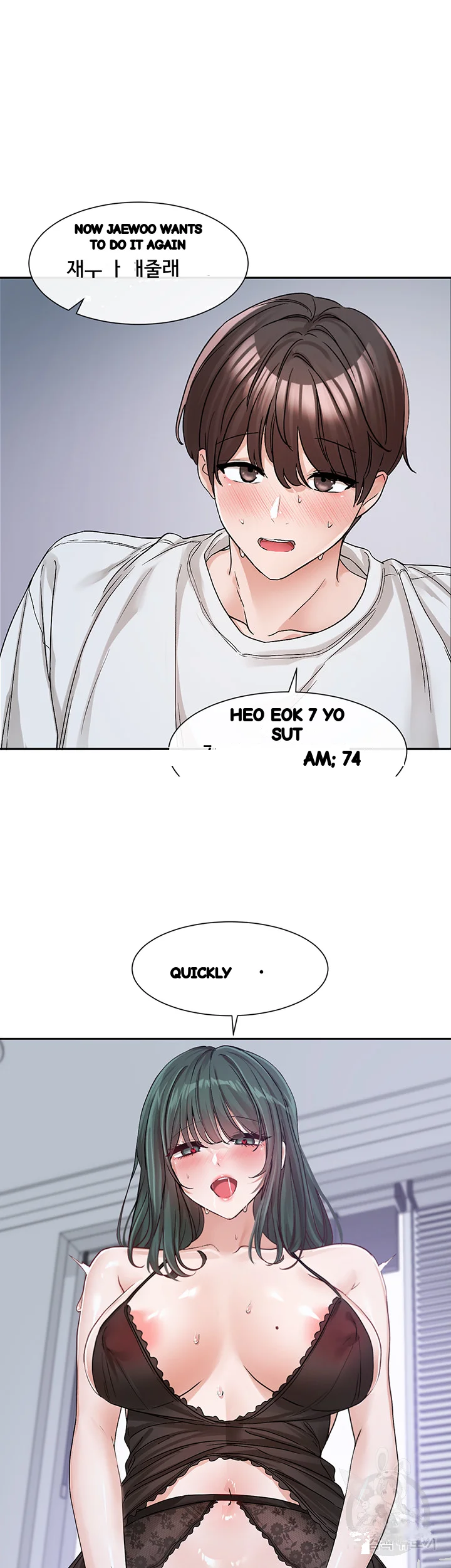 Drama Queen Chapter 130 - Page 30
