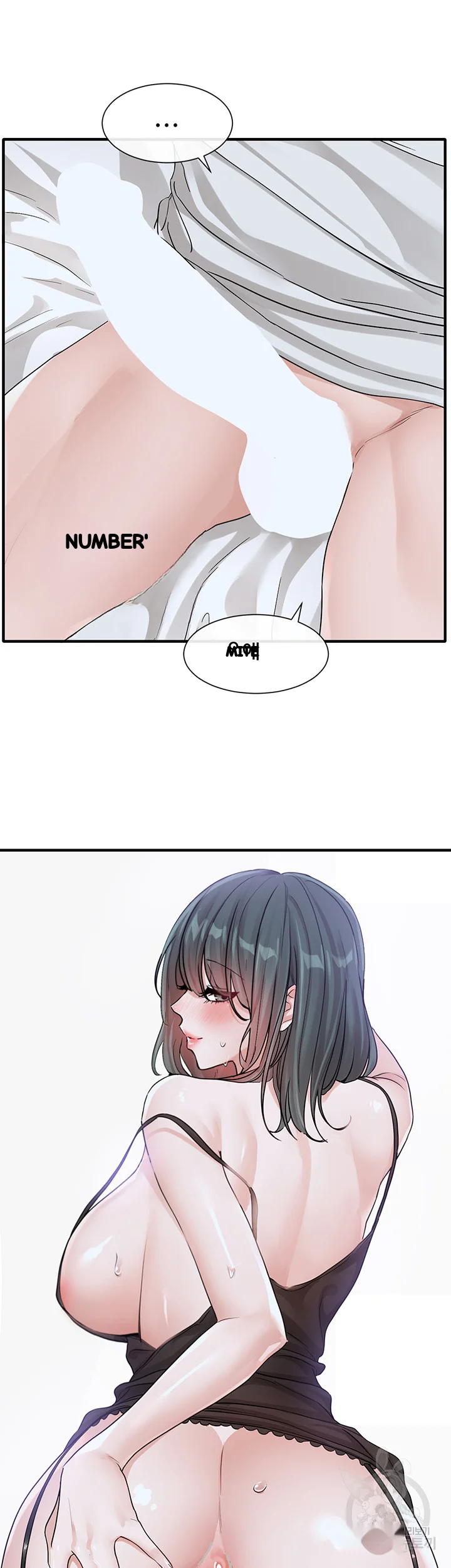 Drama Queen Chapter 130 - Page 34