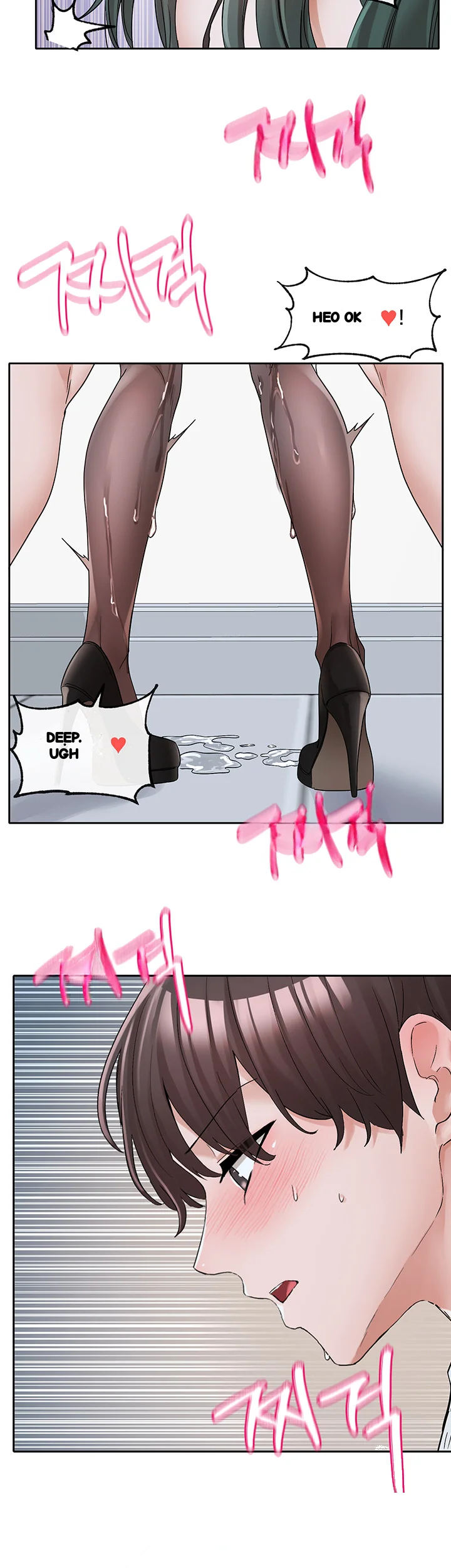Drama Queen Chapter 130 - Page 43