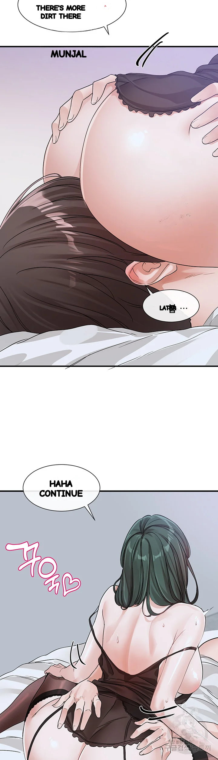 Drama Queen Chapter 130 - Page 47