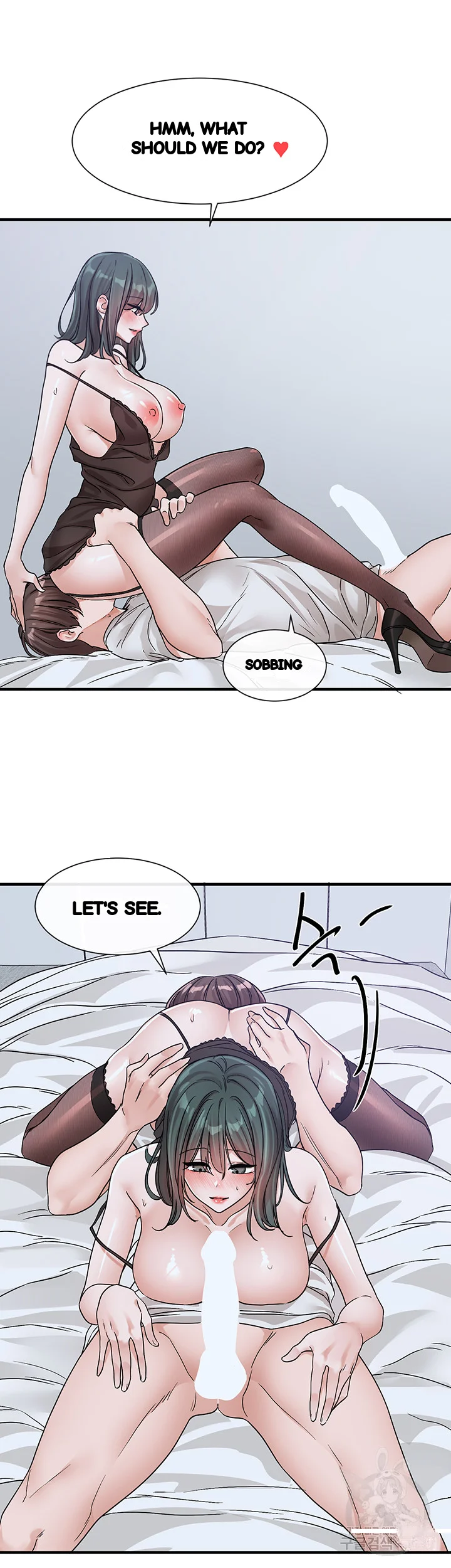Drama Queen Chapter 130 - Page 49