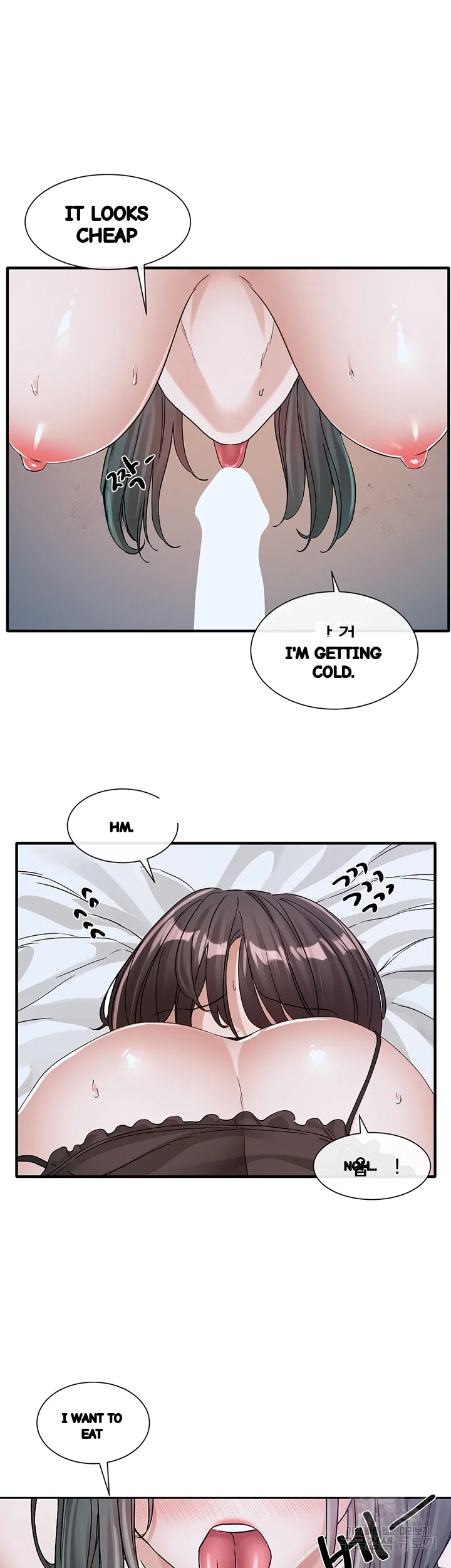 Drama Queen Chapter 130 - Page 50