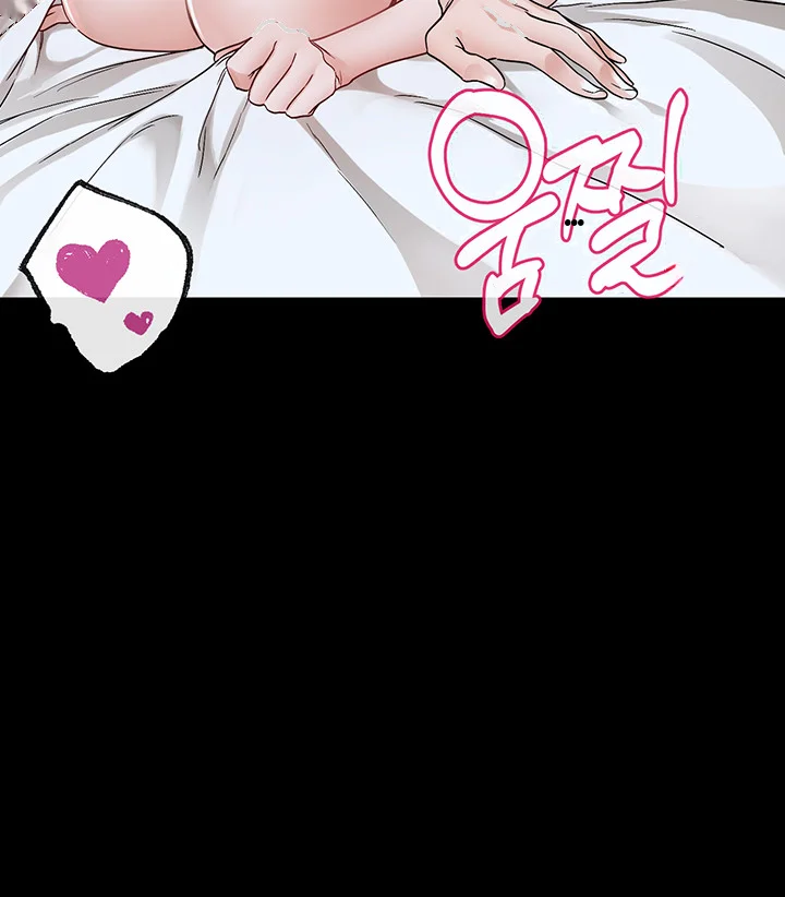Drama Queen Chapter 131 - Page 37