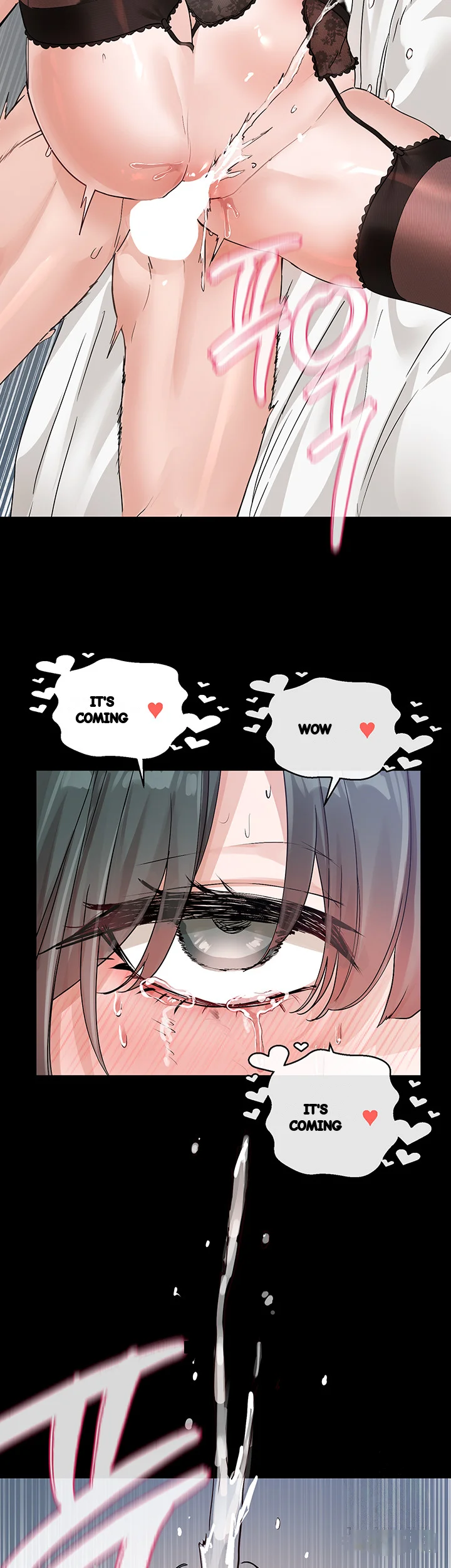 Drama Queen Chapter 131 - Page 43