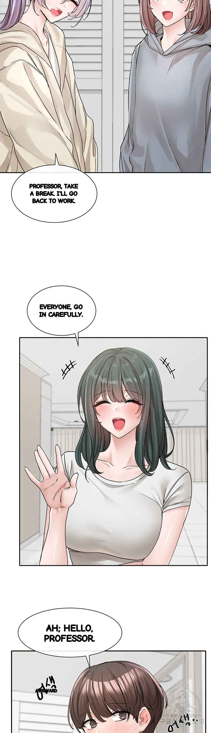 Drama Queen Chapter 131 - Page 49