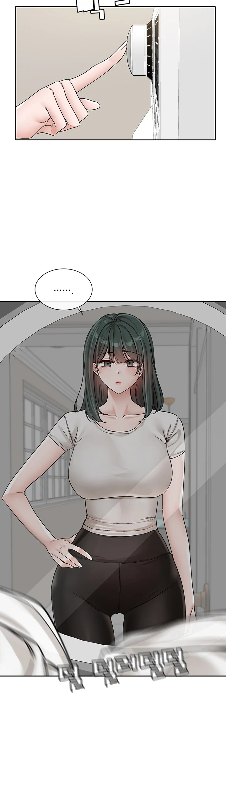 Drama Queen Chapter 131 - Page 6