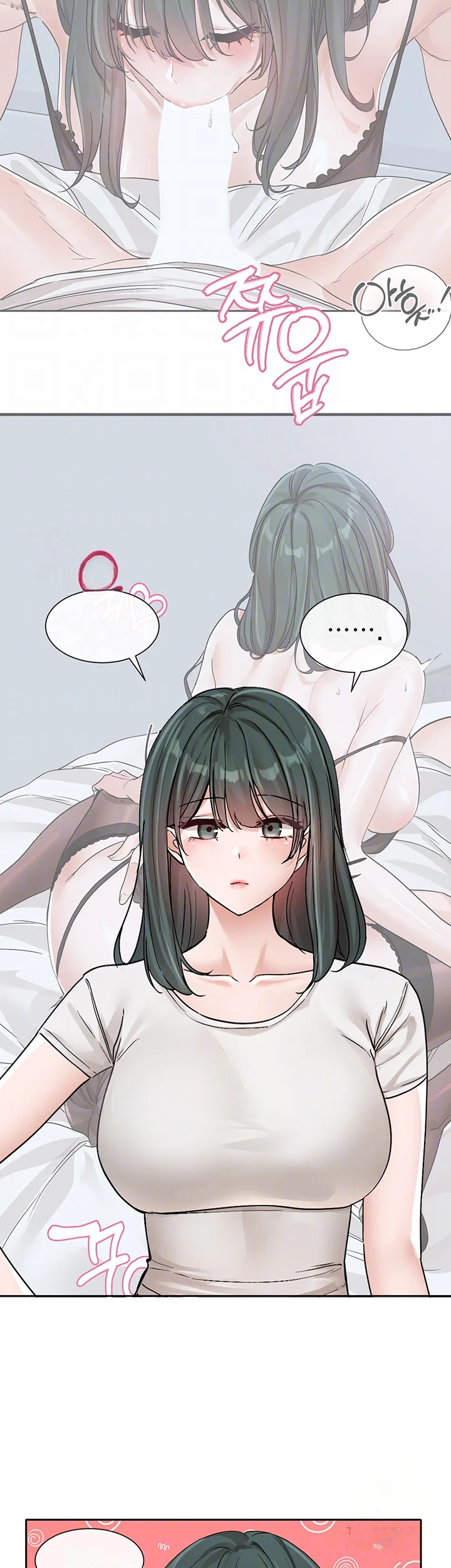 Drama Queen Chapter 131 - Page 9
