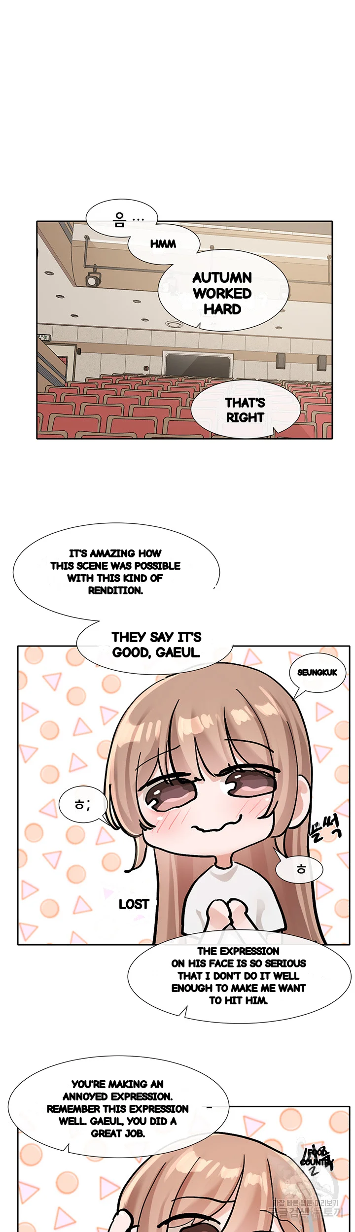 Drama Queen Chapter 132 - Page 11