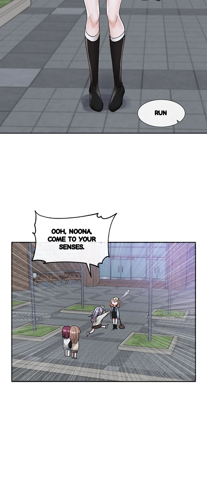 Drama Queen Chapter 132 - Page 31