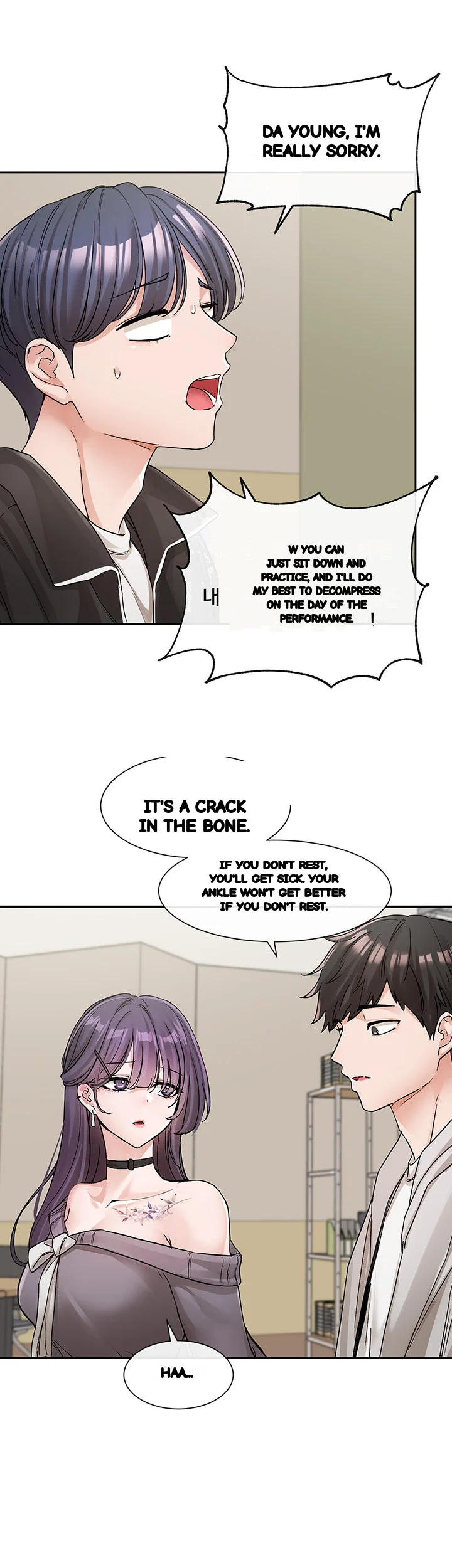 Drama Queen Chapter 132 - Page 35