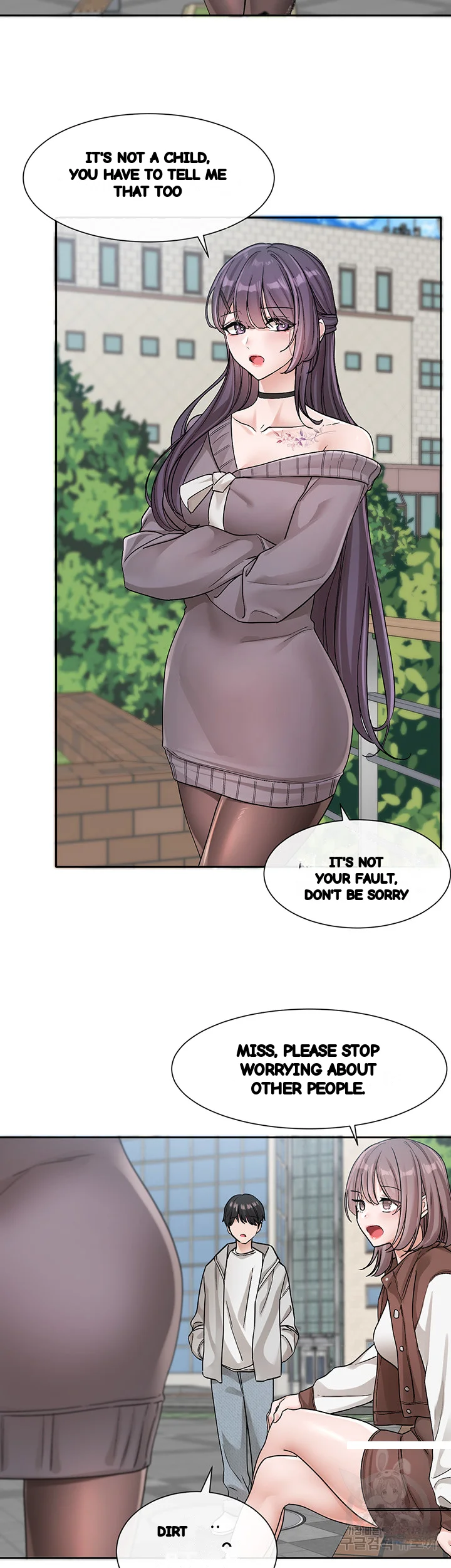 Drama Queen Chapter 132 - Page 38
