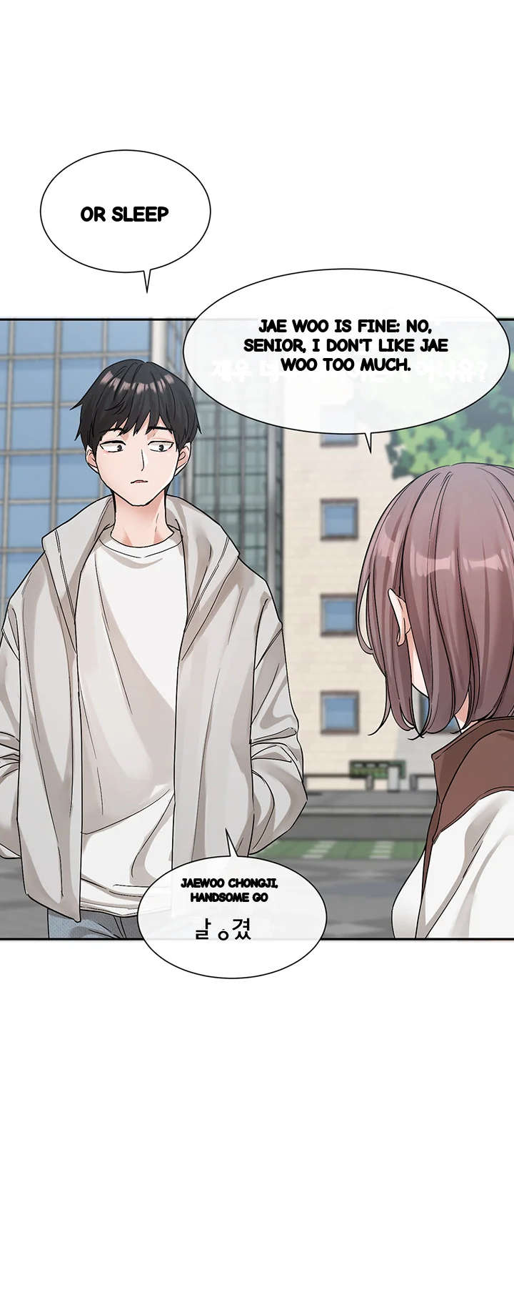 Drama Queen Chapter 132 - Page 39