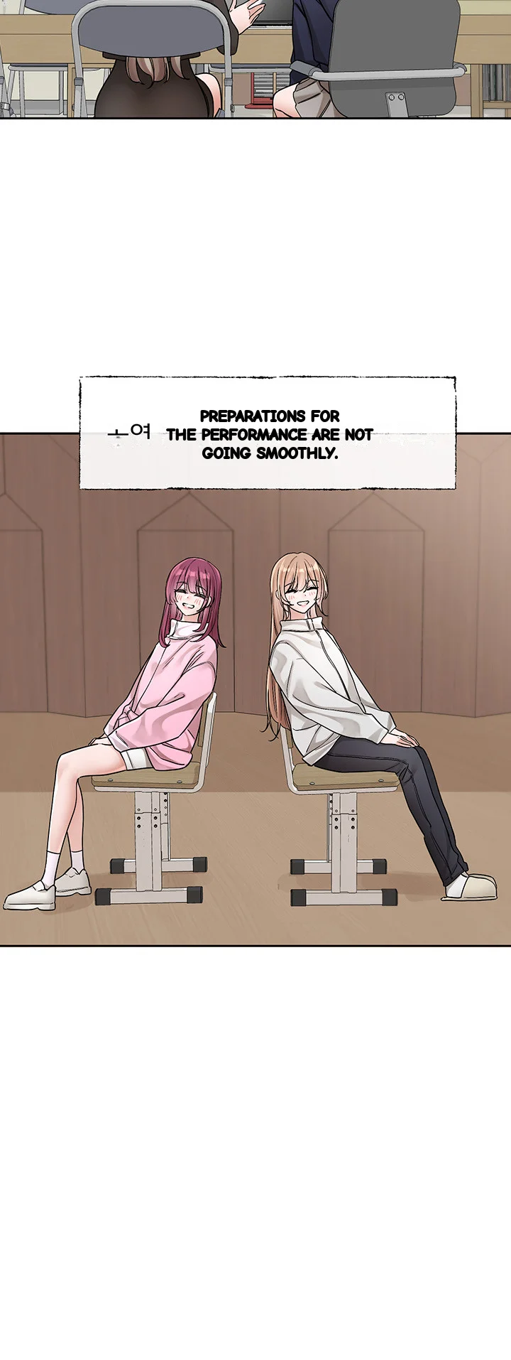 Drama Queen Chapter 132 - Page 4