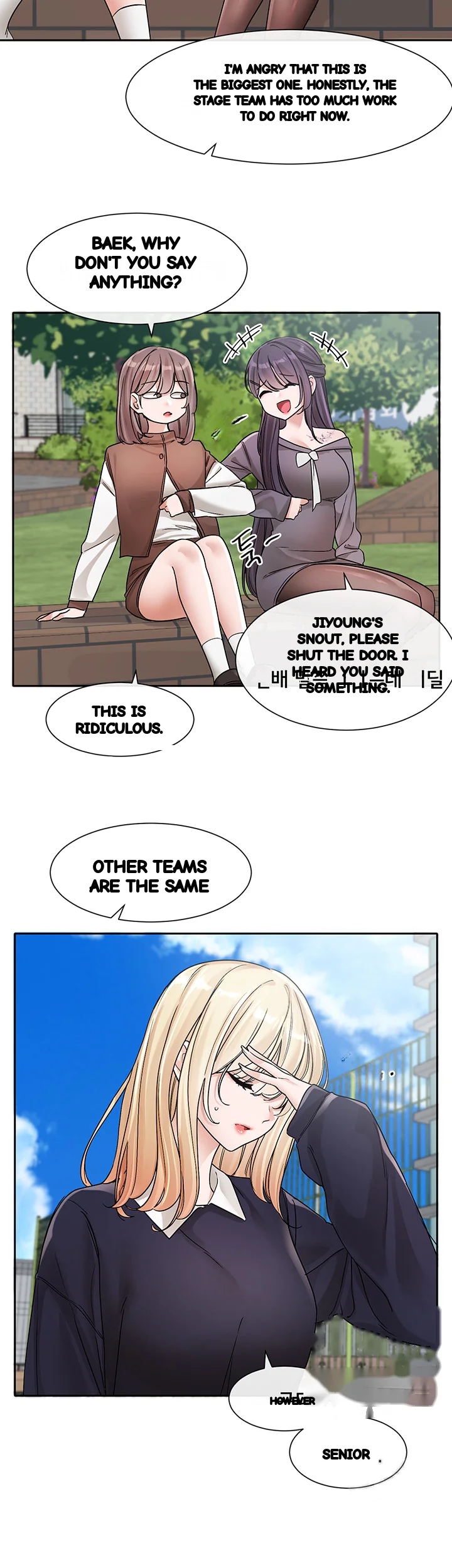 Drama Queen Chapter 133 - Page 12