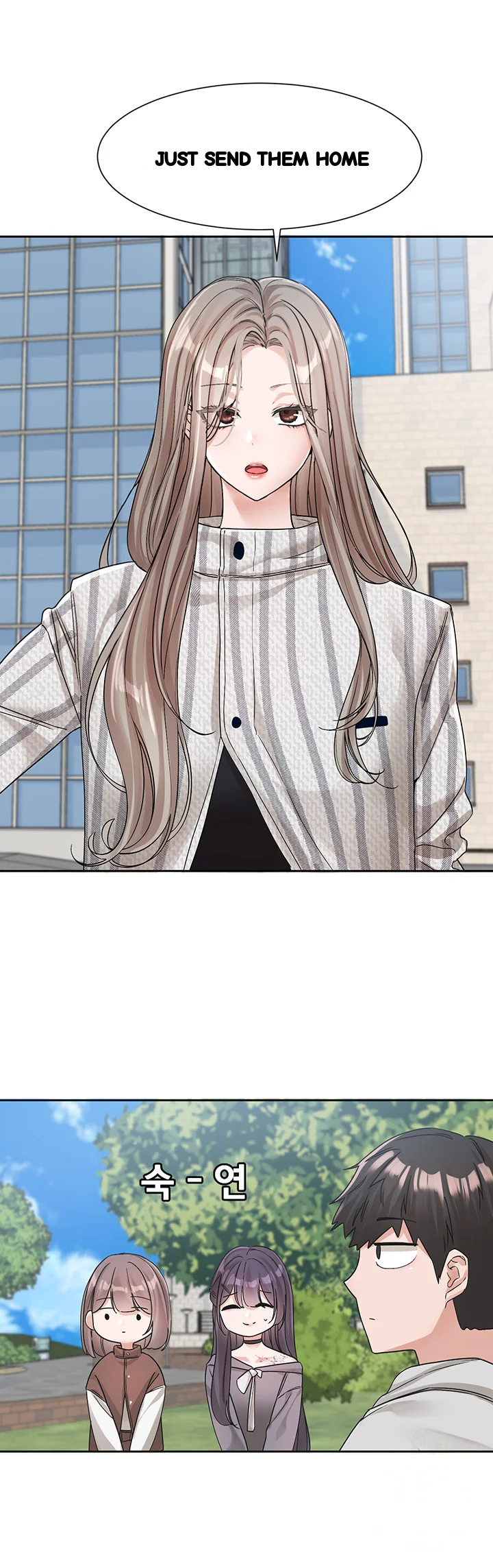 Drama Queen Chapter 133 - Page 16