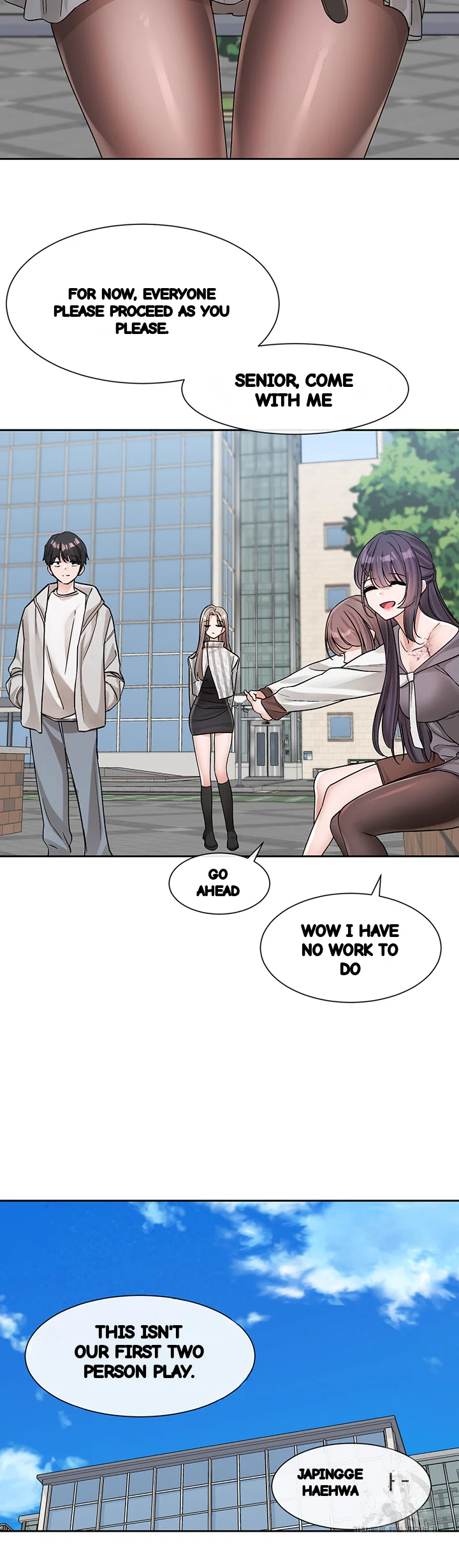 Drama Queen Chapter 133 - Page 22