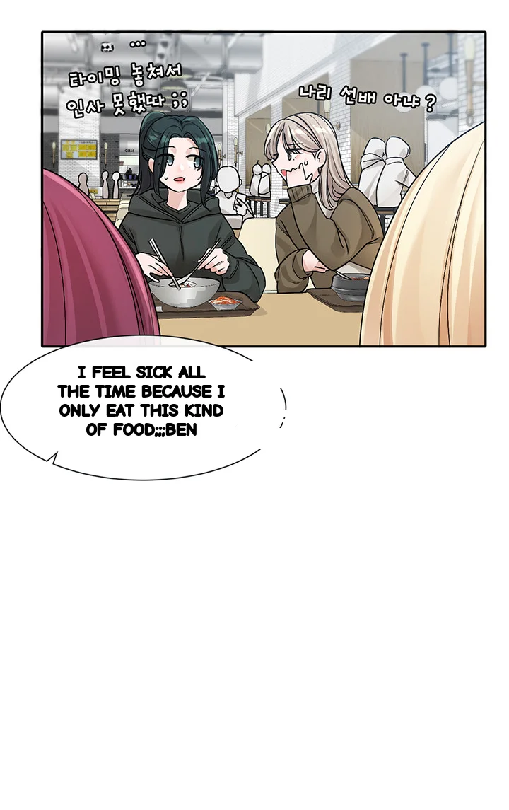 Drama Queen Chapter 133 - Page 25