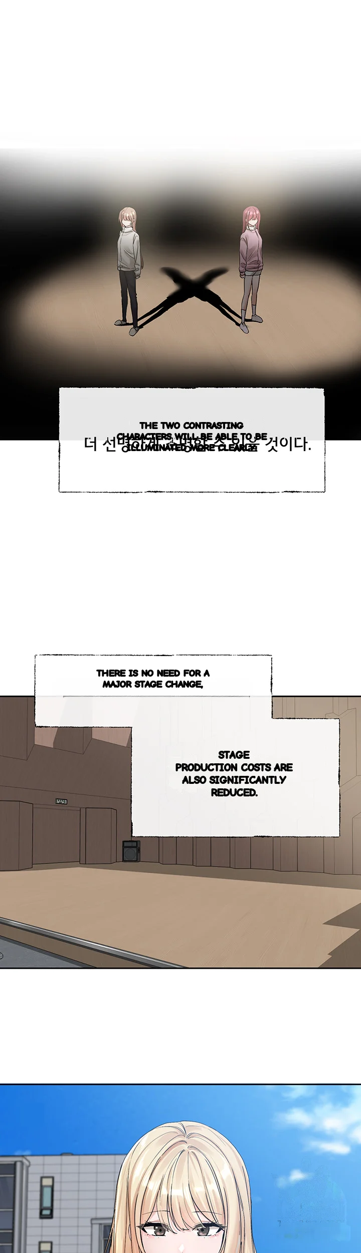 Drama Queen Chapter 133 - Page 3