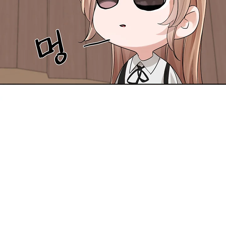 Drama Queen Chapter 133 - Page 34