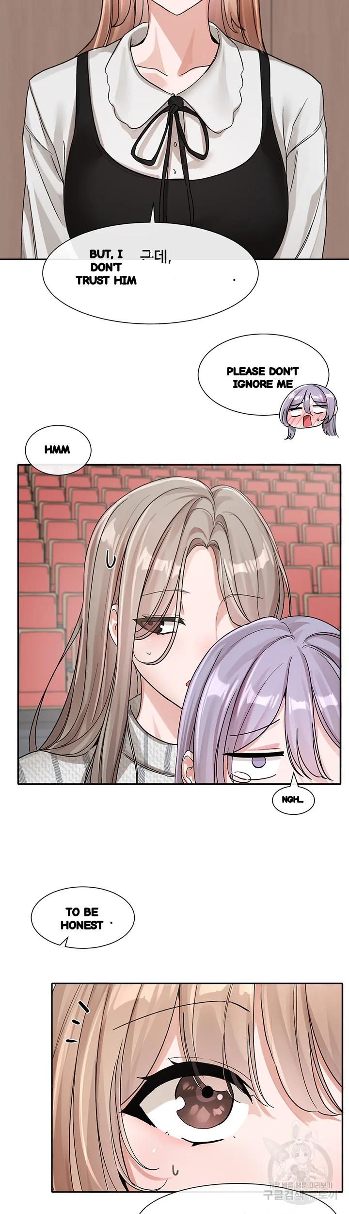 Drama Queen Chapter 133 - Page 39
