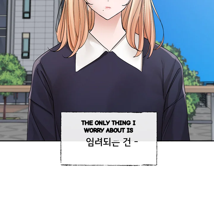Drama Queen Chapter 133 - Page 4