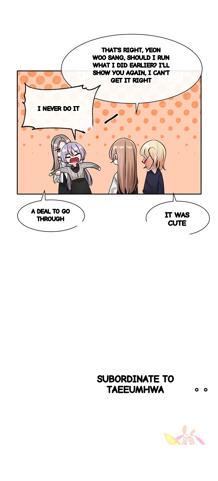 Drama Queen Chapter 133 - Page 46