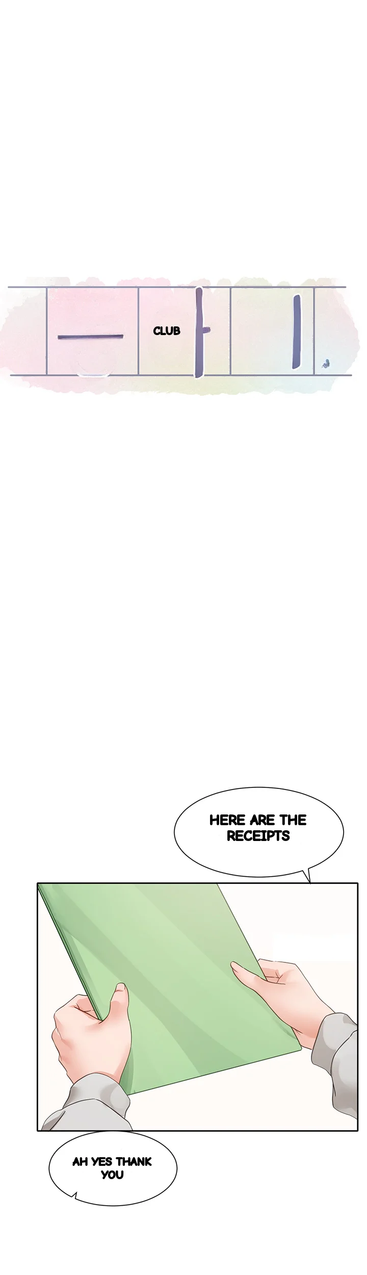 Drama Queen Chapter 134 - Page 11