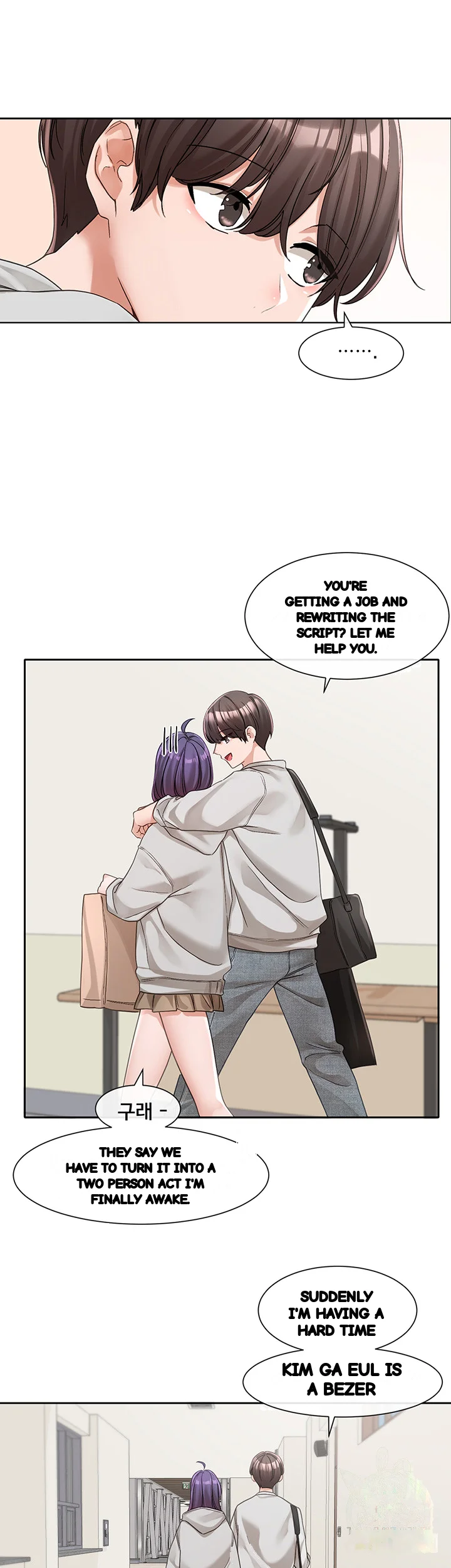 Drama Queen Chapter 134 - Page 26