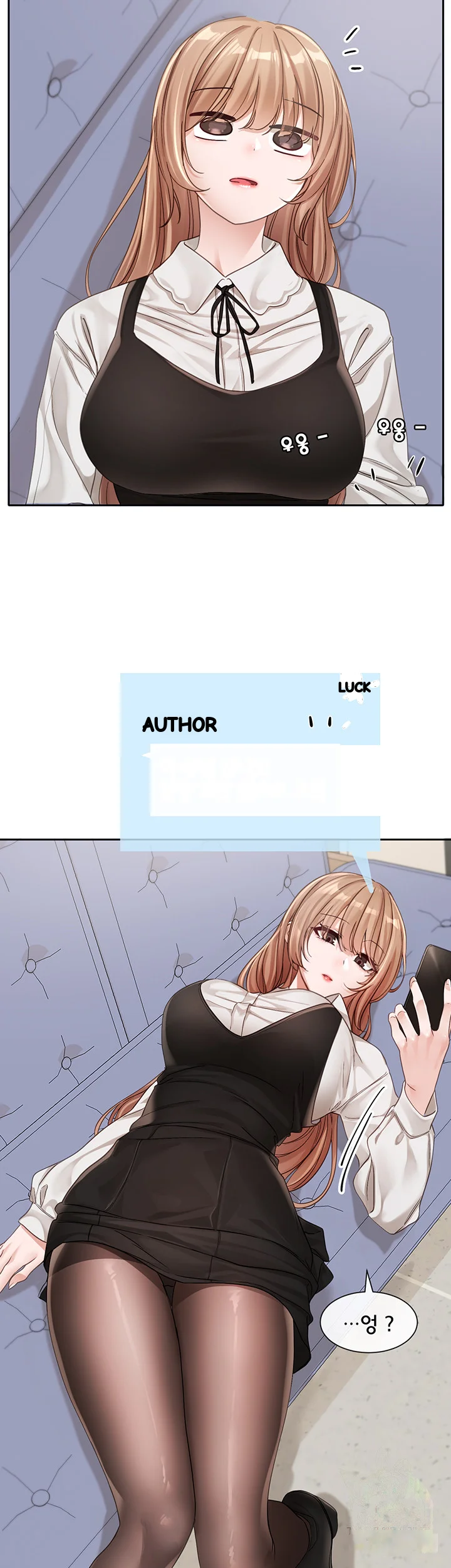 Drama Queen Chapter 134 - Page 30